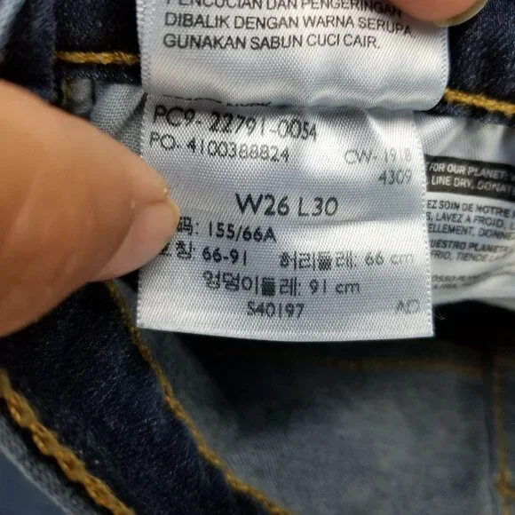 Levis Jeans Womens 26 Blue Mile High Super Skinny Premium Stretch Denim - Picture 15 of 16